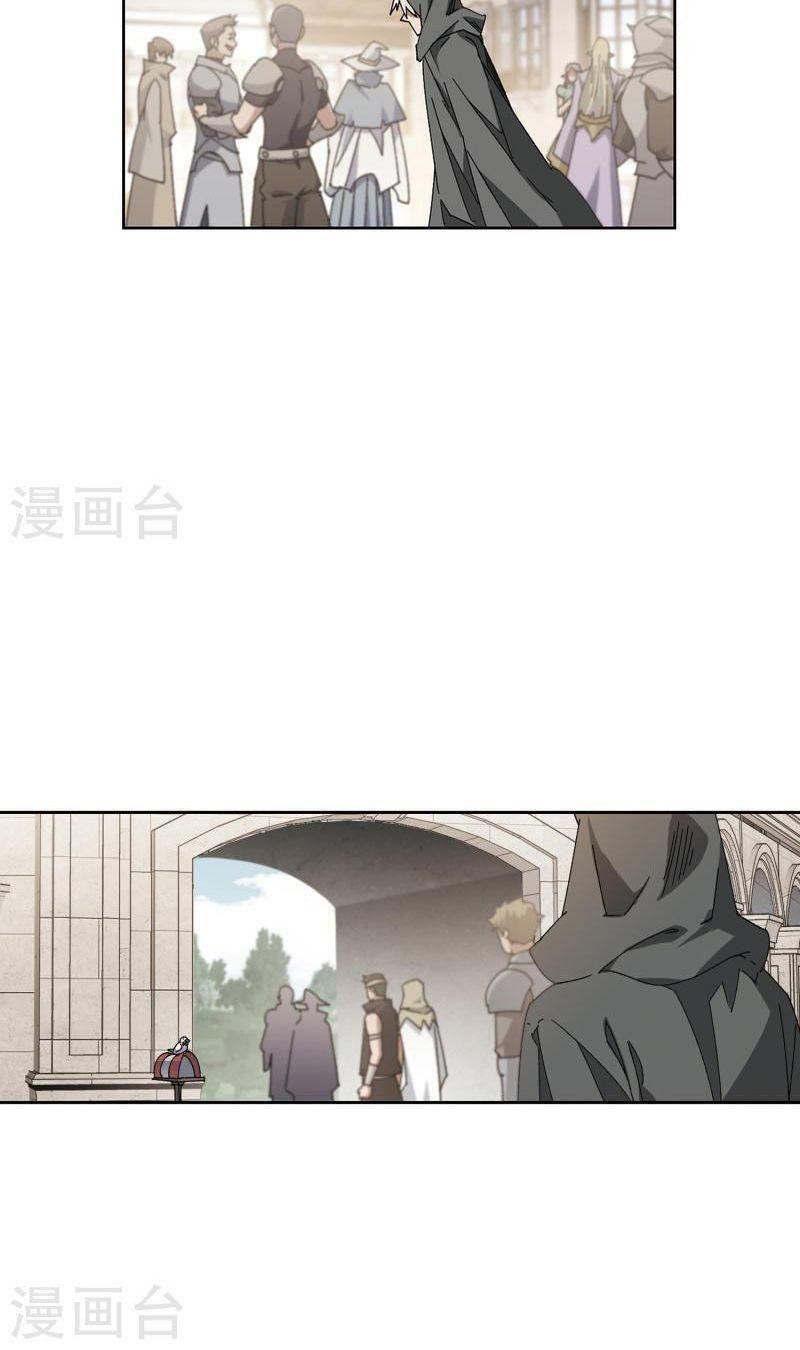 đọc truyện Võng Du Chi Cận Chiến Pháp Sư Chương 423 ảnh 11 tại Thiên Thai Truyện