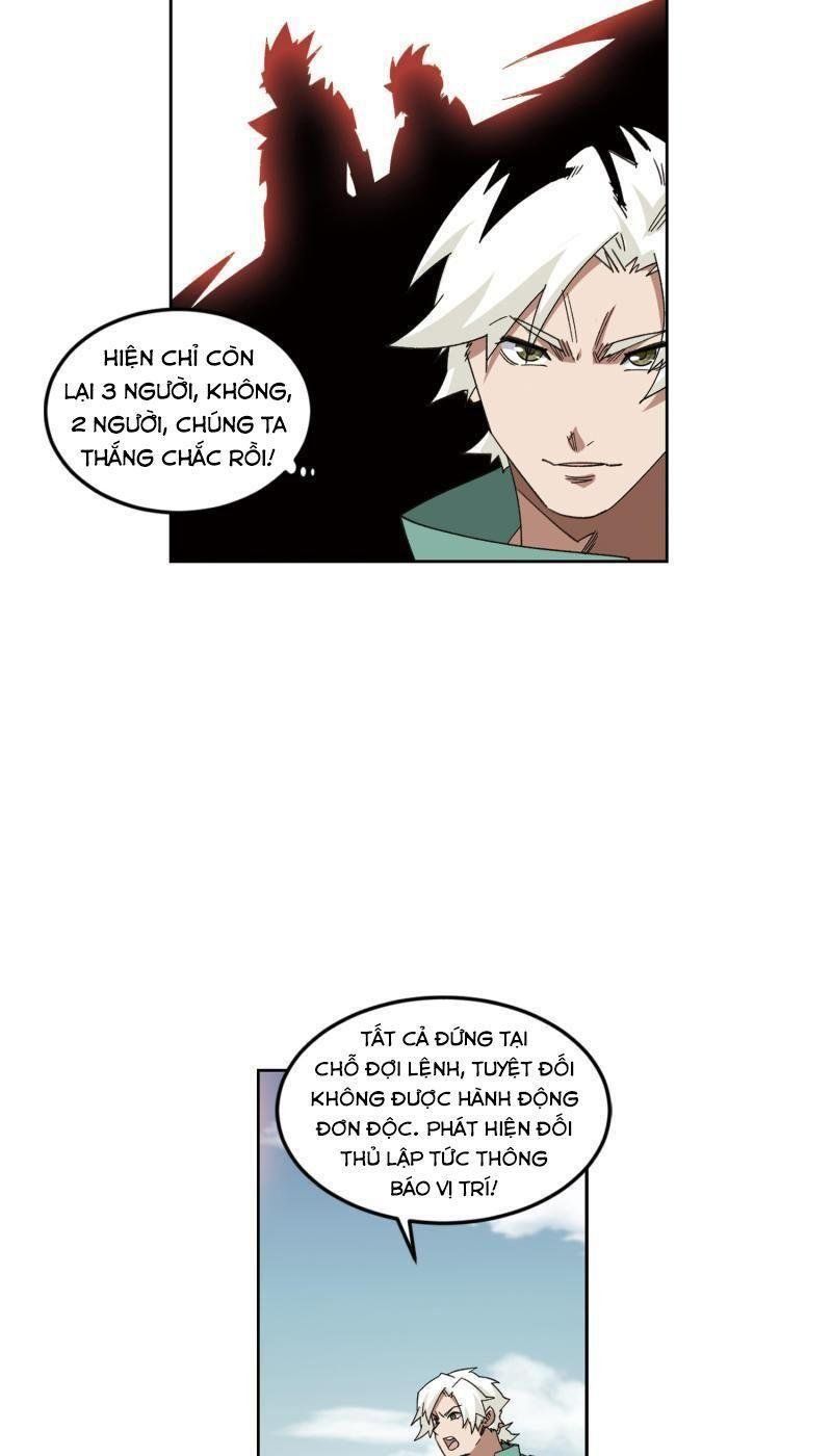 đọc truyện Võng Du Chi Cận Chiến Pháp Sư Chương 425 ảnh 14 tại Thiên Thai Truyện