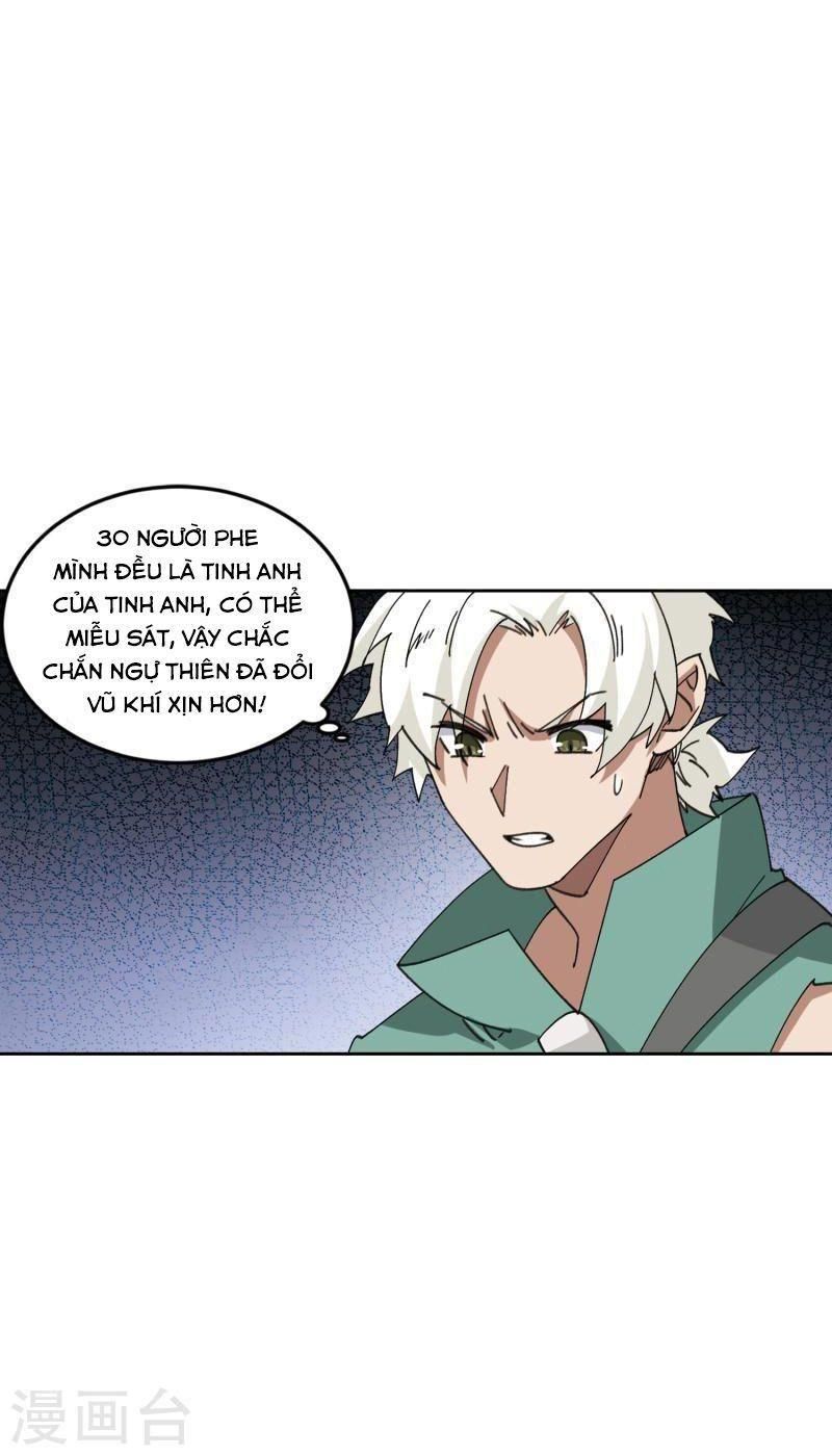 đọc truyện Võng Du Chi Cận Chiến Pháp Sư Chương 425 ảnh 27 tại Thiên Thai Truyện