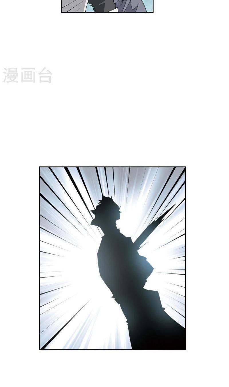 đọc truyện Võng Du Chi Cận Chiến Pháp Sư Chương 426 ảnh 10 tại Thiên Thai Truyện