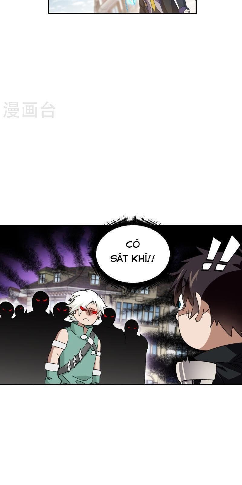 đọc truyện Võng Du Chi Cận Chiến Pháp Sư Chương 427 ảnh 14 tại Thiên Thai Truyện