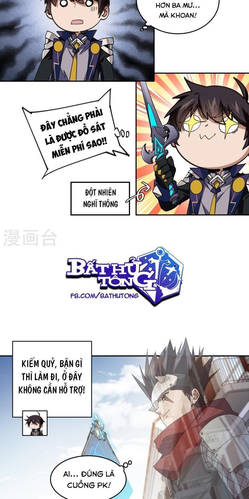 đọc truyện Võng Du Chi Cận Chiến Pháp Sư Chương 427 ảnh 16 tại Thiên Thai Truyện