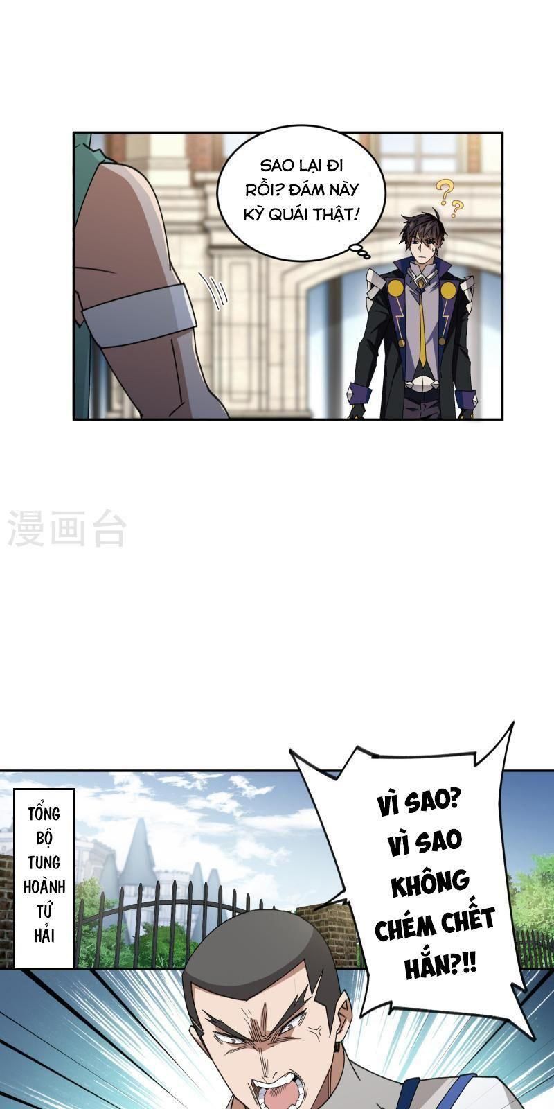 đọc truyện Võng Du Chi Cận Chiến Pháp Sư Chương 427 ảnh 18 tại Thiên Thai Truyện