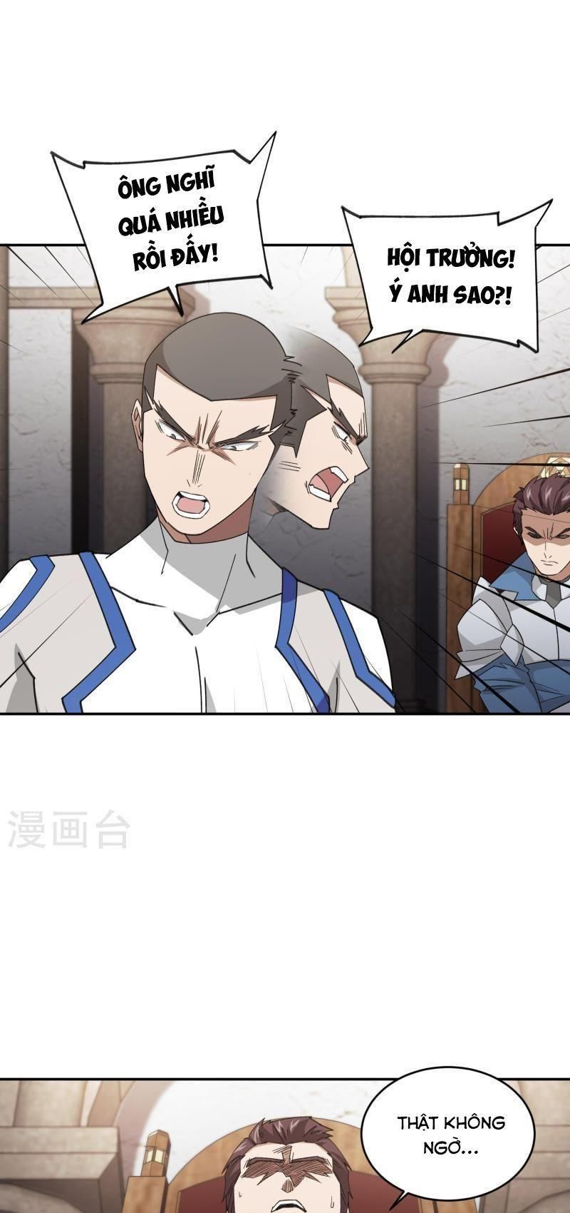 đọc truyện Võng Du Chi Cận Chiến Pháp Sư Chương 427 ảnh 20 tại Thiên Thai Truyện