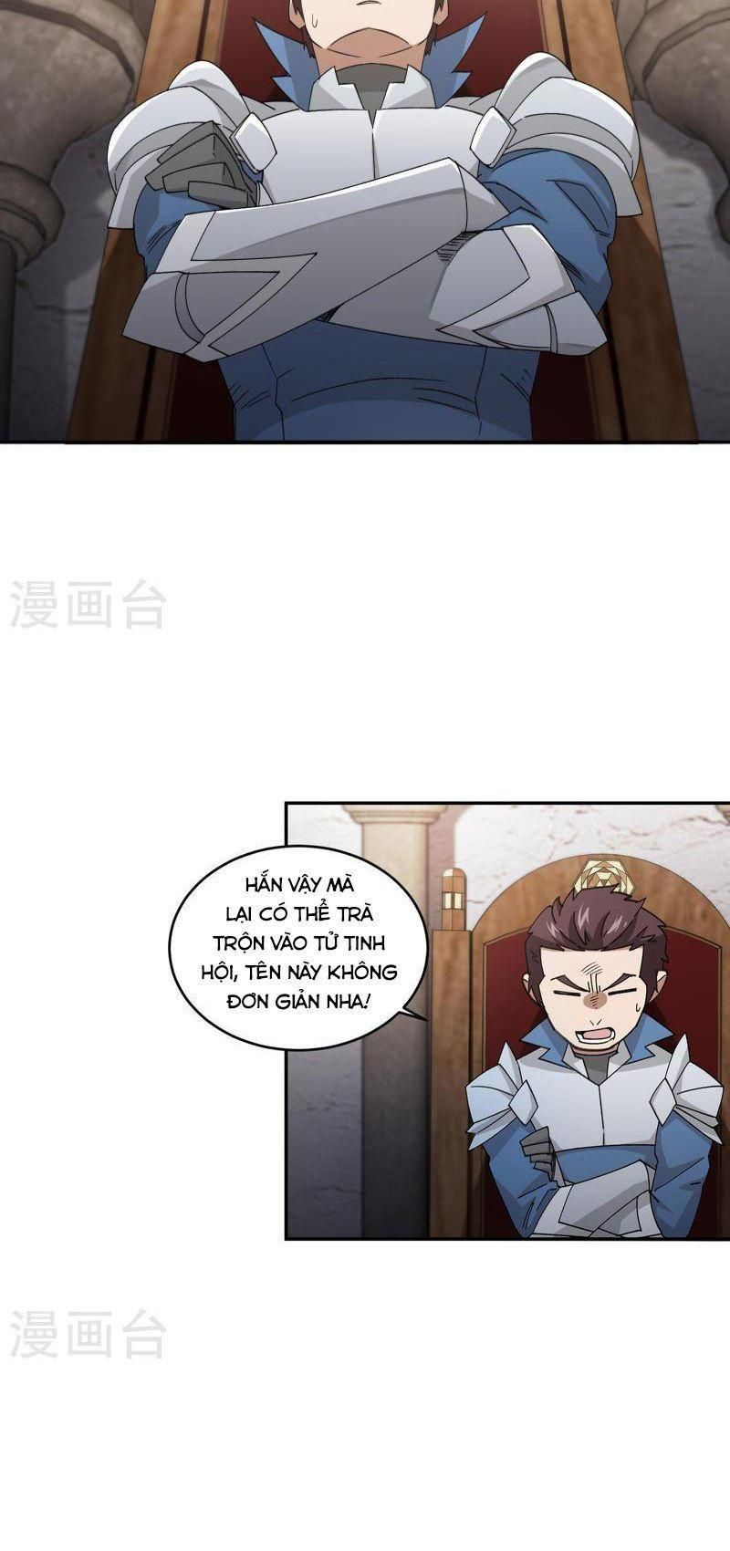 đọc truyện Võng Du Chi Cận Chiến Pháp Sư Chương 427 ảnh 21 tại Thiên Thai Truyện