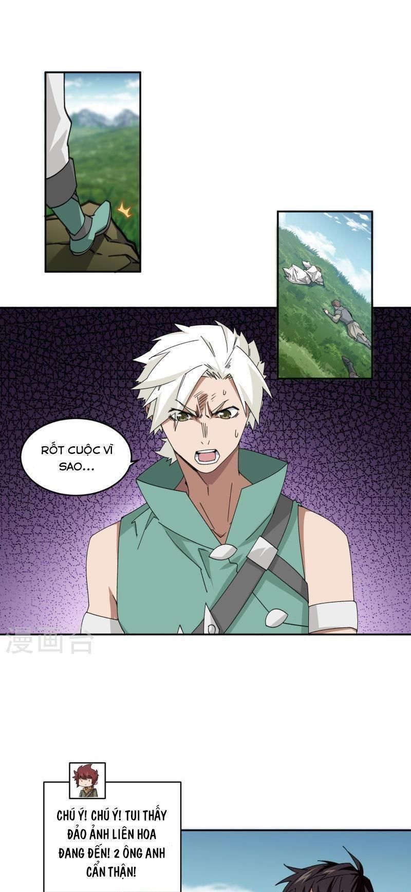 đọc truyện Võng Du Chi Cận Chiến Pháp Sư Chương 427 ảnh 4 tại Thiên Thai Truyện