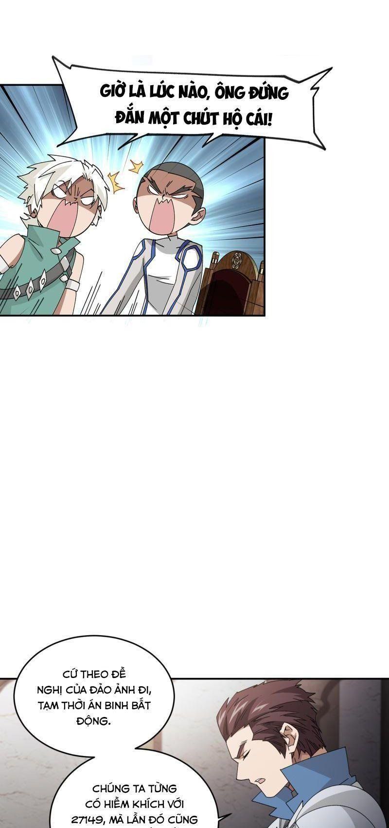 đọc truyện Võng Du Chi Cận Chiến Pháp Sư Chương 427 ảnh 22 tại Thiên Thai Truyện