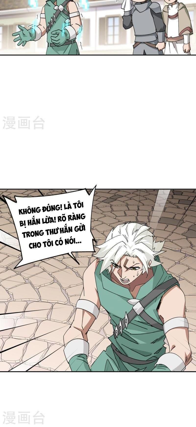 đọc truyện Võng Du Chi Cận Chiến Pháp Sư Chương 427 ảnh 11 tại Thiên Thai Truyện