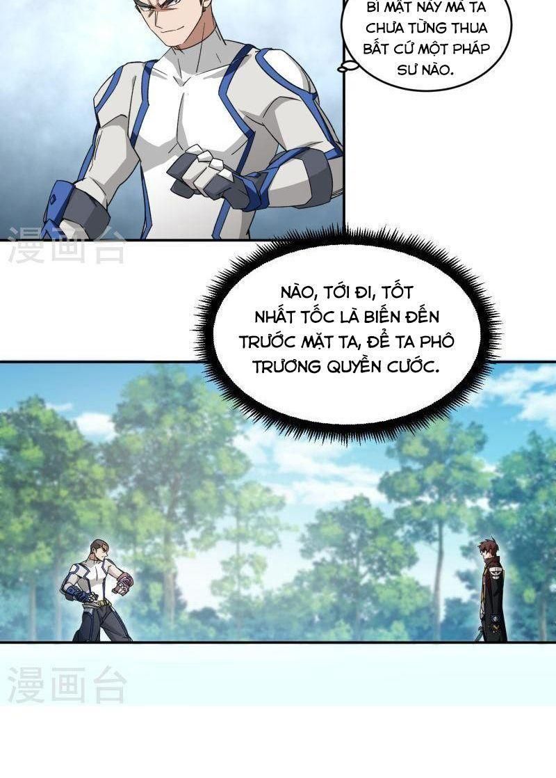 đọc truyện Võng Du Chi Cận Chiến Pháp Sư Chương 428 ảnh 13 tại Thiên Thai Truyện