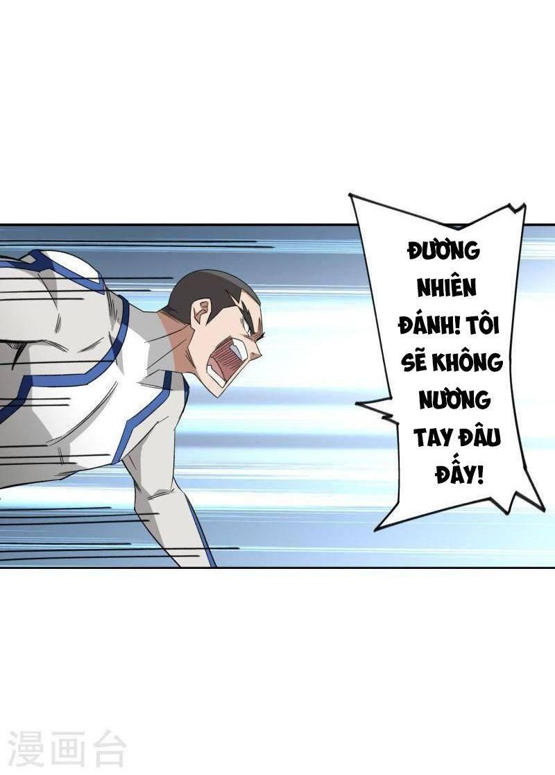 đọc truyện Võng Du Chi Cận Chiến Pháp Sư Chương 428 ảnh 19 tại Thiên Thai Truyện