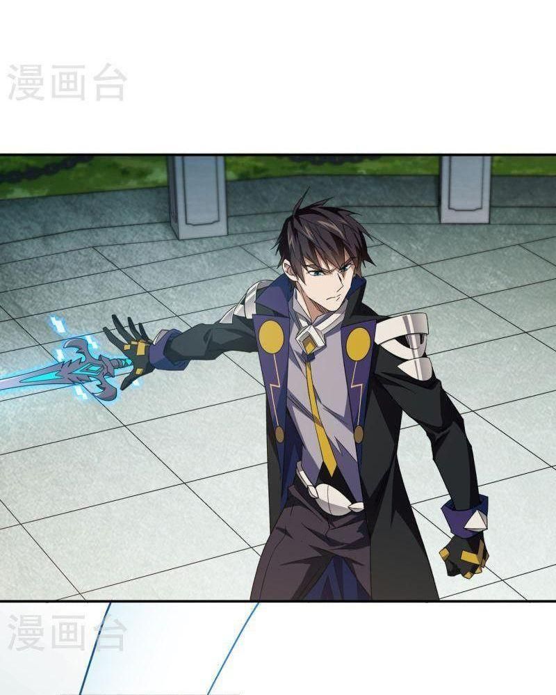 đọc truyện Võng Du Chi Cận Chiến Pháp Sư Chương 428 ảnh 25 tại Thiên Thai Truyện