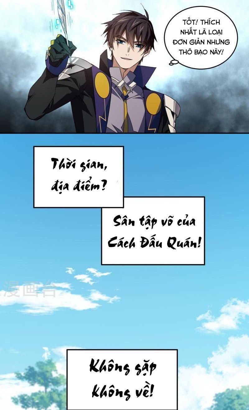 đọc truyện Võng Du Chi Cận Chiến Pháp Sư Chương 428 ảnh 6 tại Thiên Thai Truyện