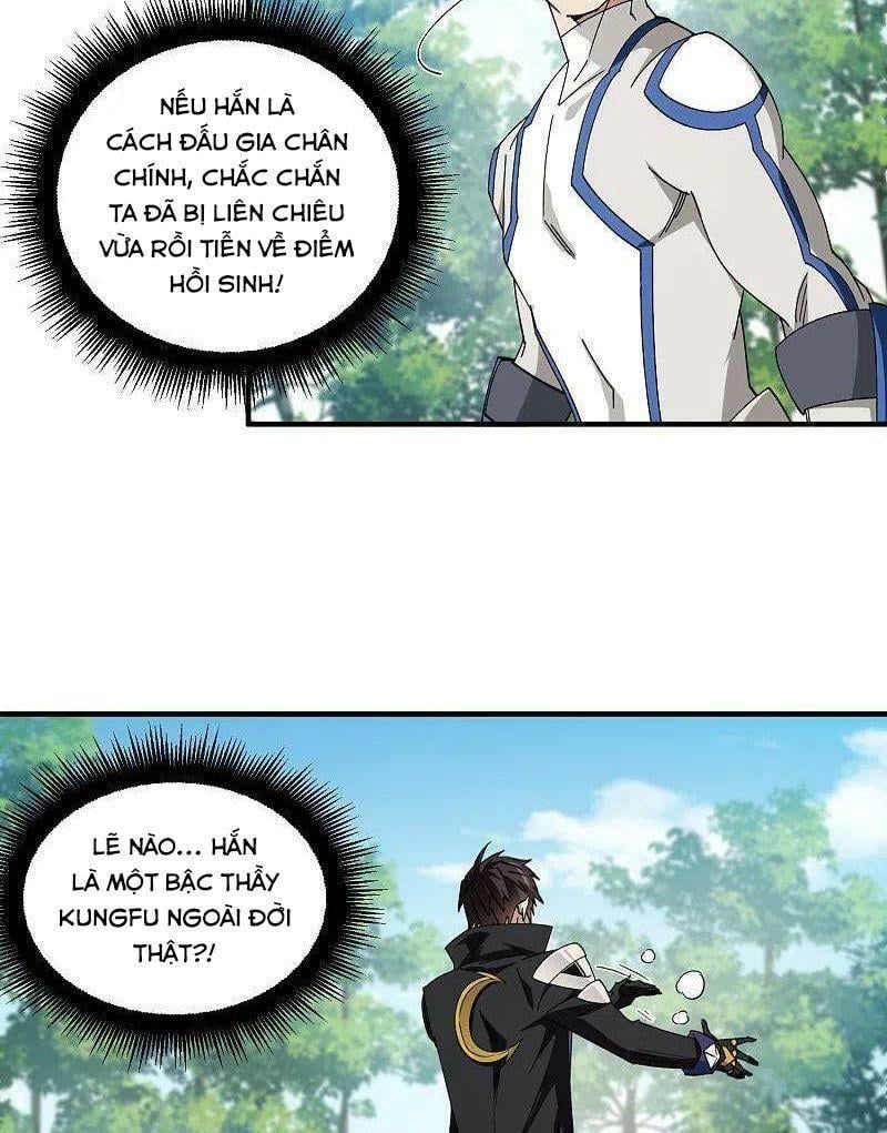 đọc truyện Võng Du Chi Cận Chiến Pháp Sư Chương 429 ảnh 31 tại Thiên Thai Truyện