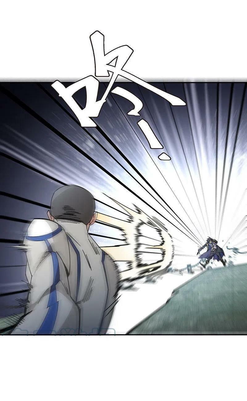 đọc truyện Võng Du Chi Cận Chiến Pháp Sư Chương 429 ảnh 11 tại Thiên Thai Truyện