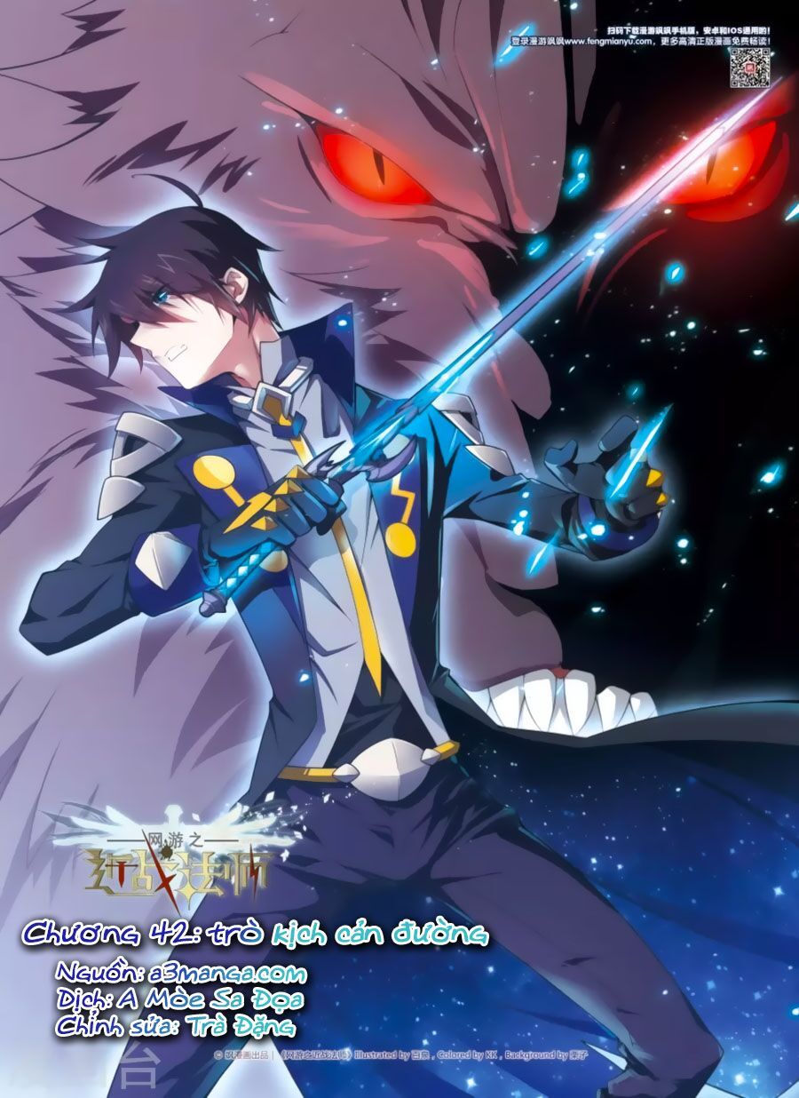 đọc truyện Võng Du Chi Cận Chiến Pháp Sư Chương 43.1 ảnh 3 tại Thiên Thai Truyện