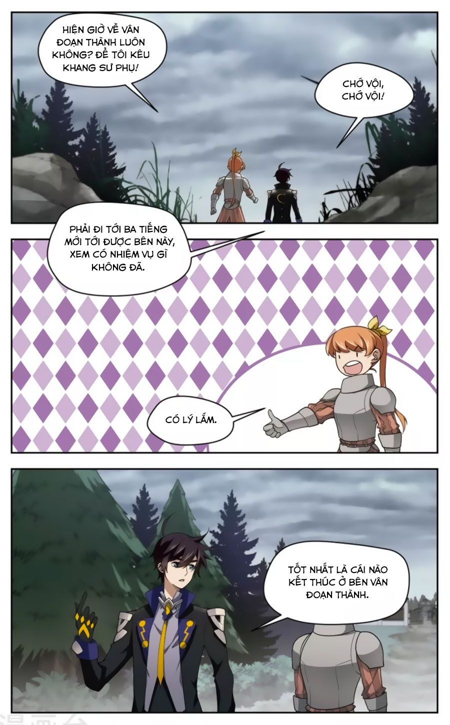 đọc truyện Võng Du Chi Cận Chiến Pháp Sư Chương 43.1 ảnh 5 tại Thiên Thai Truyện