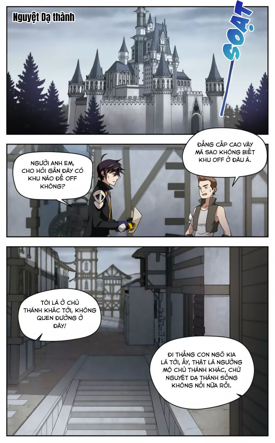 đọc truyện Võng Du Chi Cận Chiến Pháp Sư Chương 43.1 ảnh 7 tại Thiên Thai Truyện