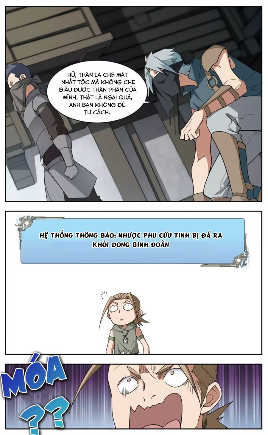 đọc truyện Võng Du Chi Cận Chiến Pháp Sư Chương 43.2 ảnh 10 tại Thiên Thai Truyện