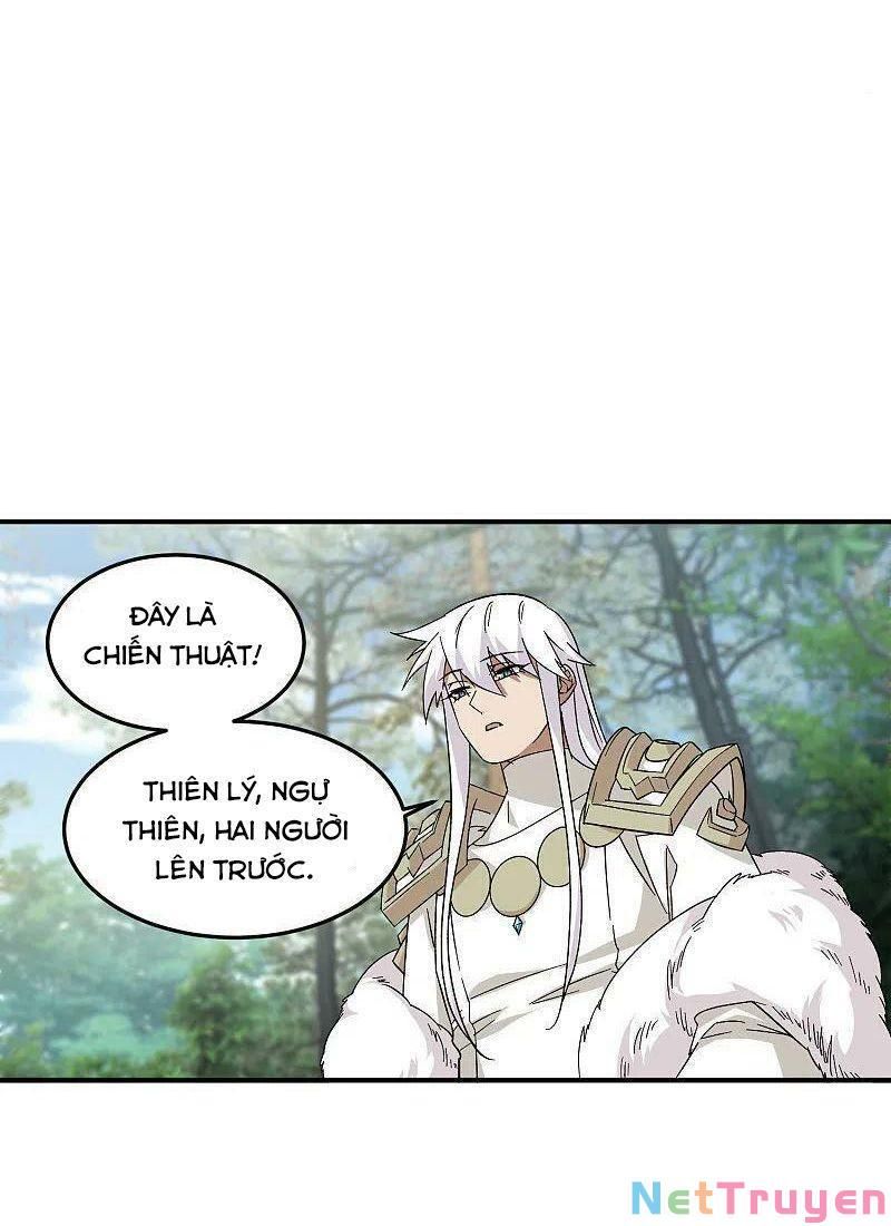 đọc truyện Võng Du Chi Cận Chiến Pháp Sư Chương 431 ảnh 16 tại Thiên Thai Truyện