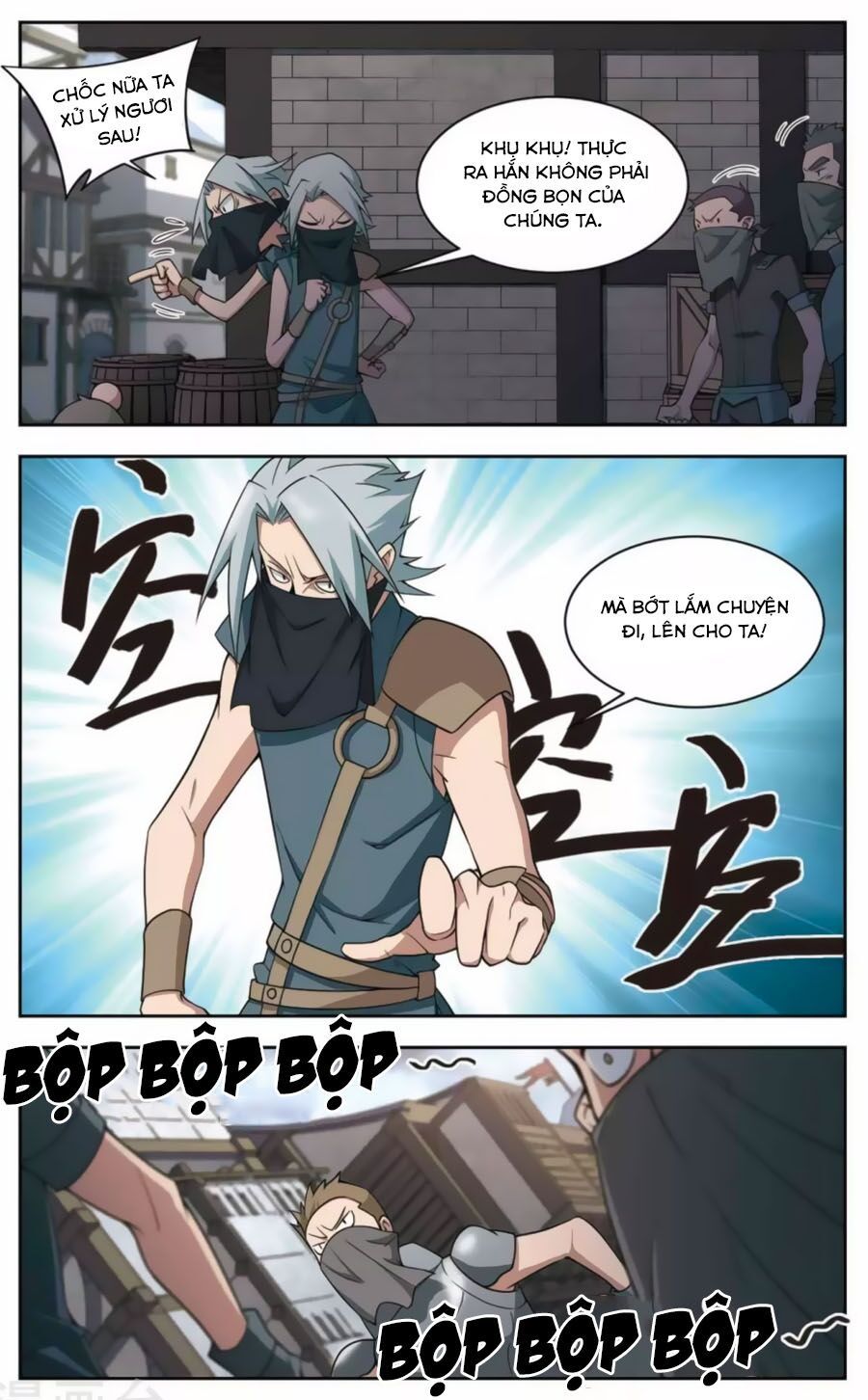 đọc truyện Võng Du Chi Cận Chiến Pháp Sư Chương 44.1 ảnh 5 tại Thiên Thai Truyện