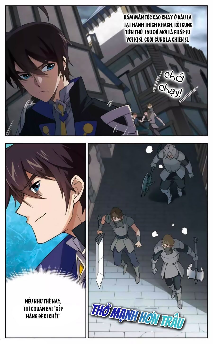 đọc truyện Võng Du Chi Cận Chiến Pháp Sư Chương 44.2 ảnh 5 tại Thiên Thai Truyện