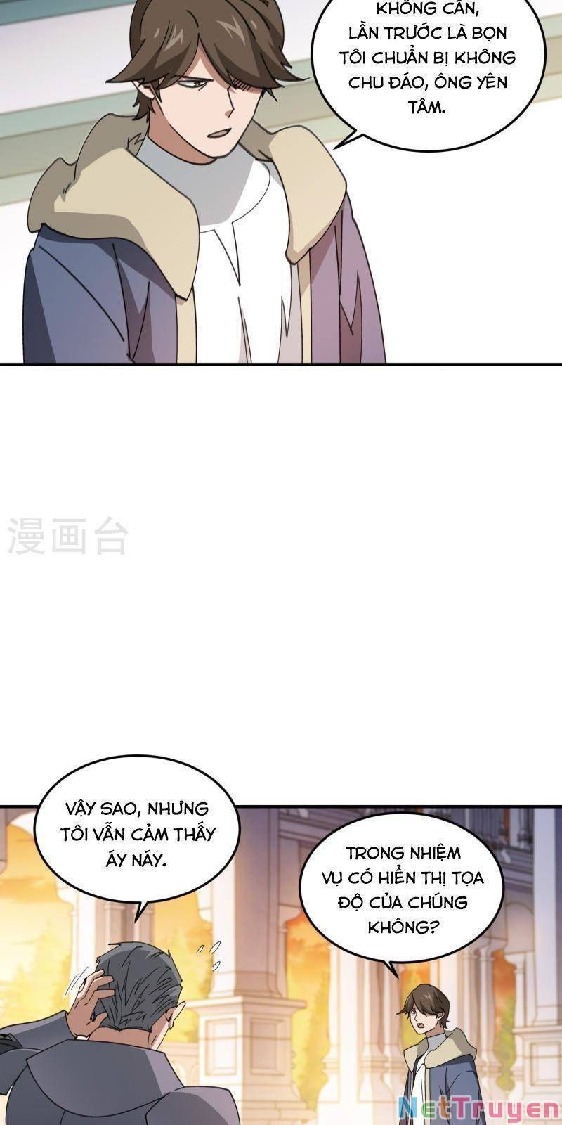 đọc truyện Võng Du Chi Cận Chiến Pháp Sư Chương 446 ảnh 21 tại Thiên Thai Truyện