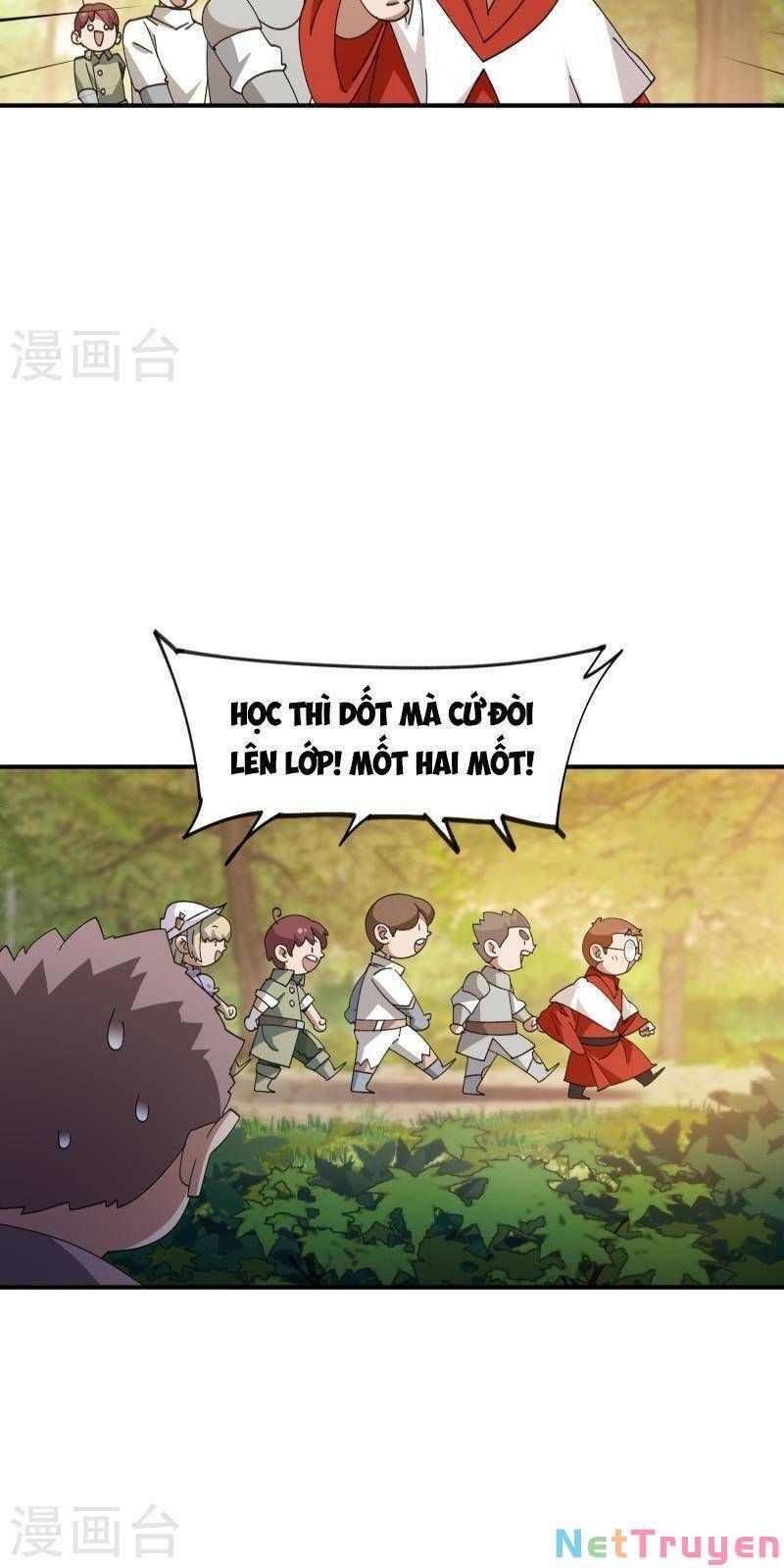 đọc truyện Võng Du Chi Cận Chiến Pháp Sư Chương 446 ảnh 27 tại Thiên Thai Truyện