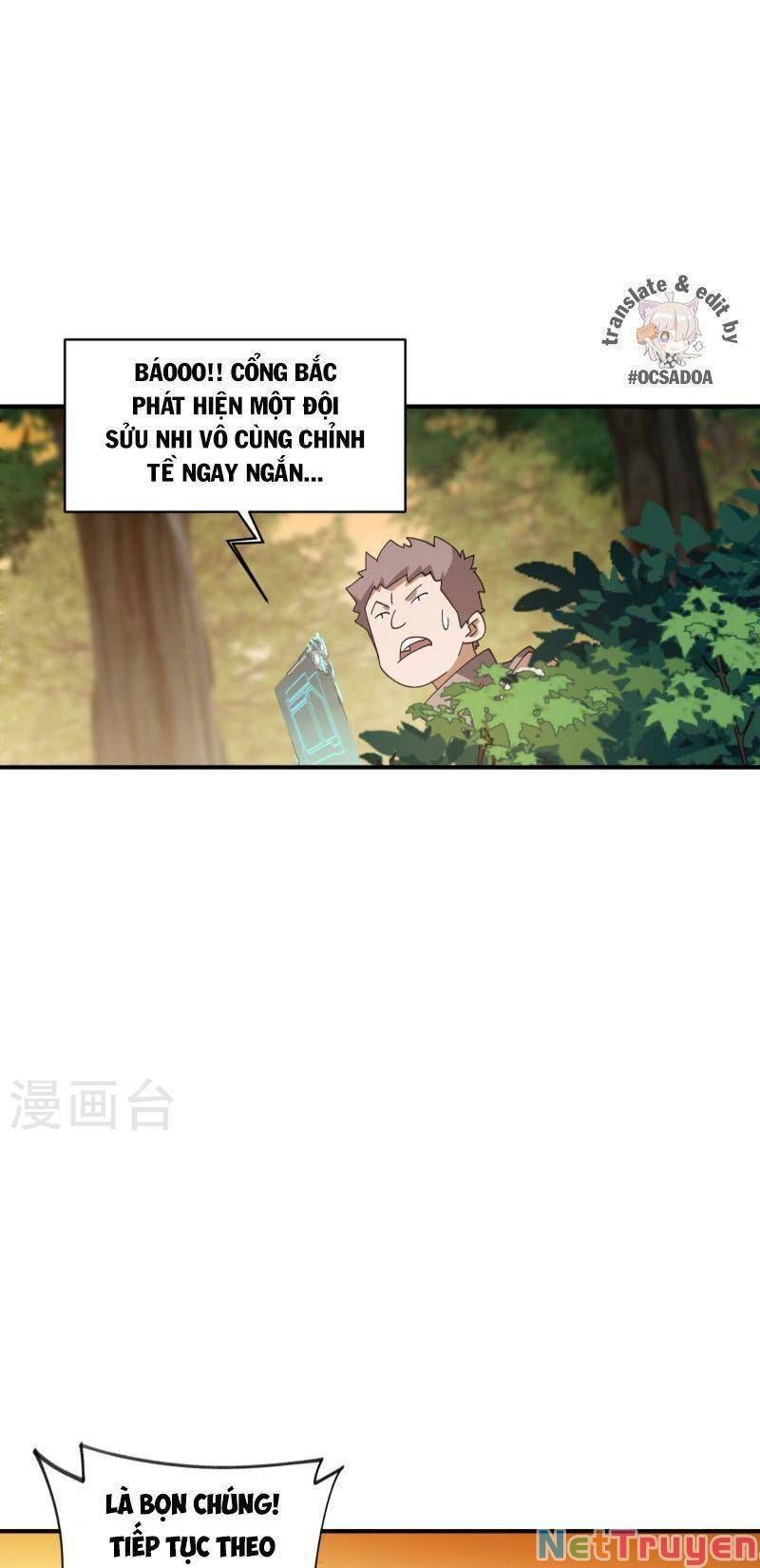 đọc truyện Võng Du Chi Cận Chiến Pháp Sư Chương 447 ảnh 4 tại Thiên Thai Truyện