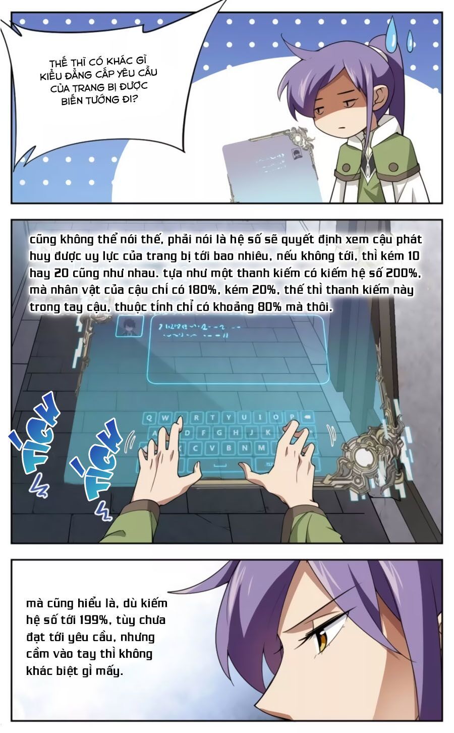 đọc truyện Võng Du Chi Cận Chiến Pháp Sư Chương 45.1 ảnh 13 tại Thiên Thai Truyện