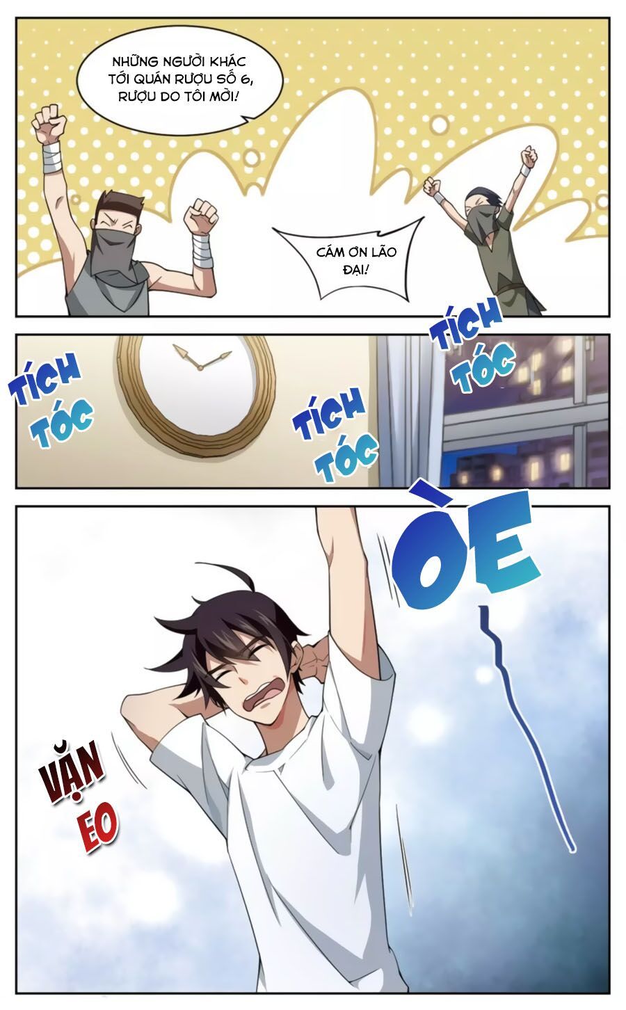 đọc truyện Võng Du Chi Cận Chiến Pháp Sư Chương 45.1 ảnh 5 tại Thiên Thai Truyện