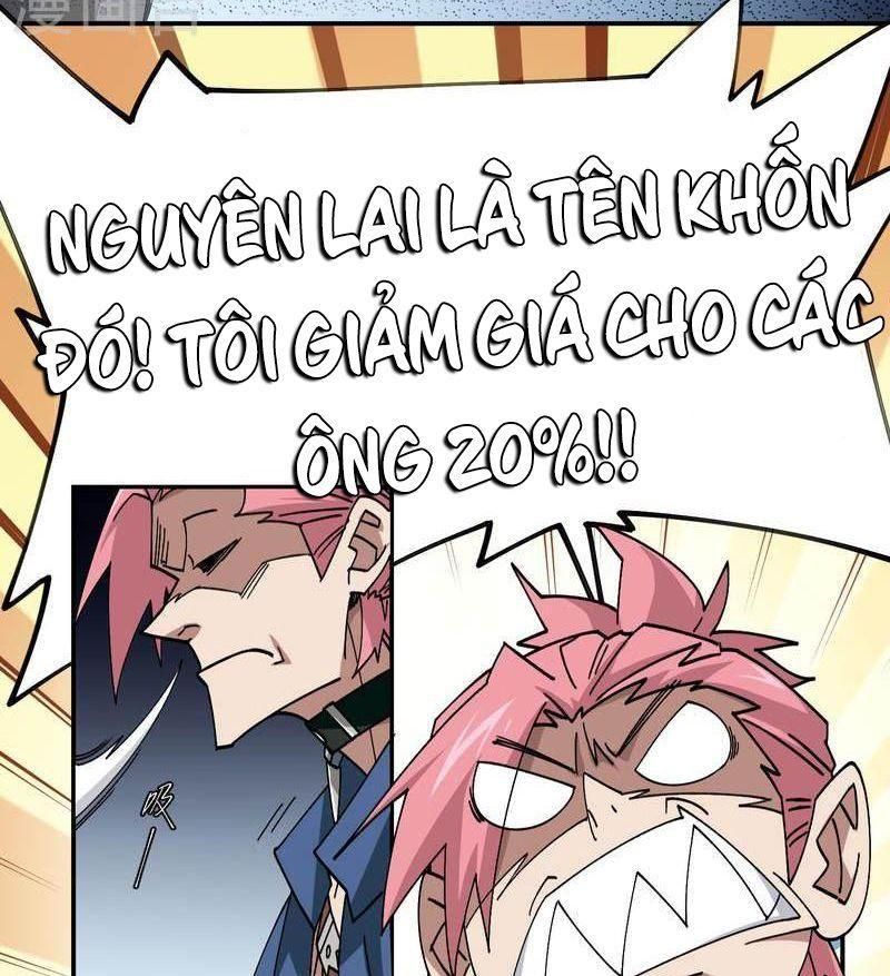 đọc truyện Võng Du Chi Cận Chiến Pháp Sư Chương 459 ảnh 14 tại Thiên Thai Truyện