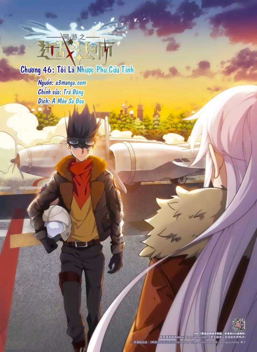 đọc truyện Võng Du Chi Cận Chiến Pháp Sư Chương 46.1 ảnh 3 tại Thiên Thai Truyện