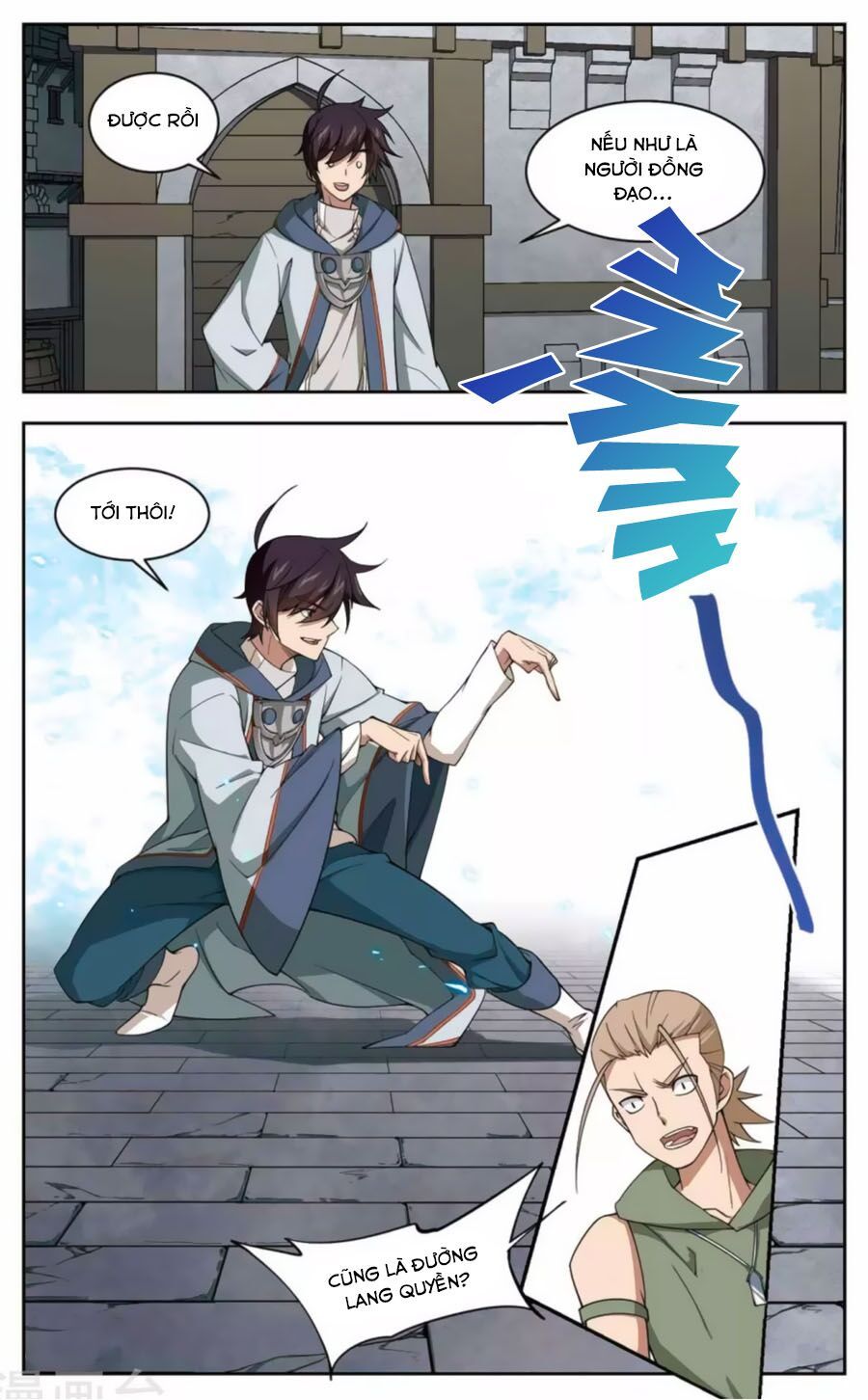 đọc truyện Võng Du Chi Cận Chiến Pháp Sư Chương 46.1 ảnh 5 tại Thiên Thai Truyện