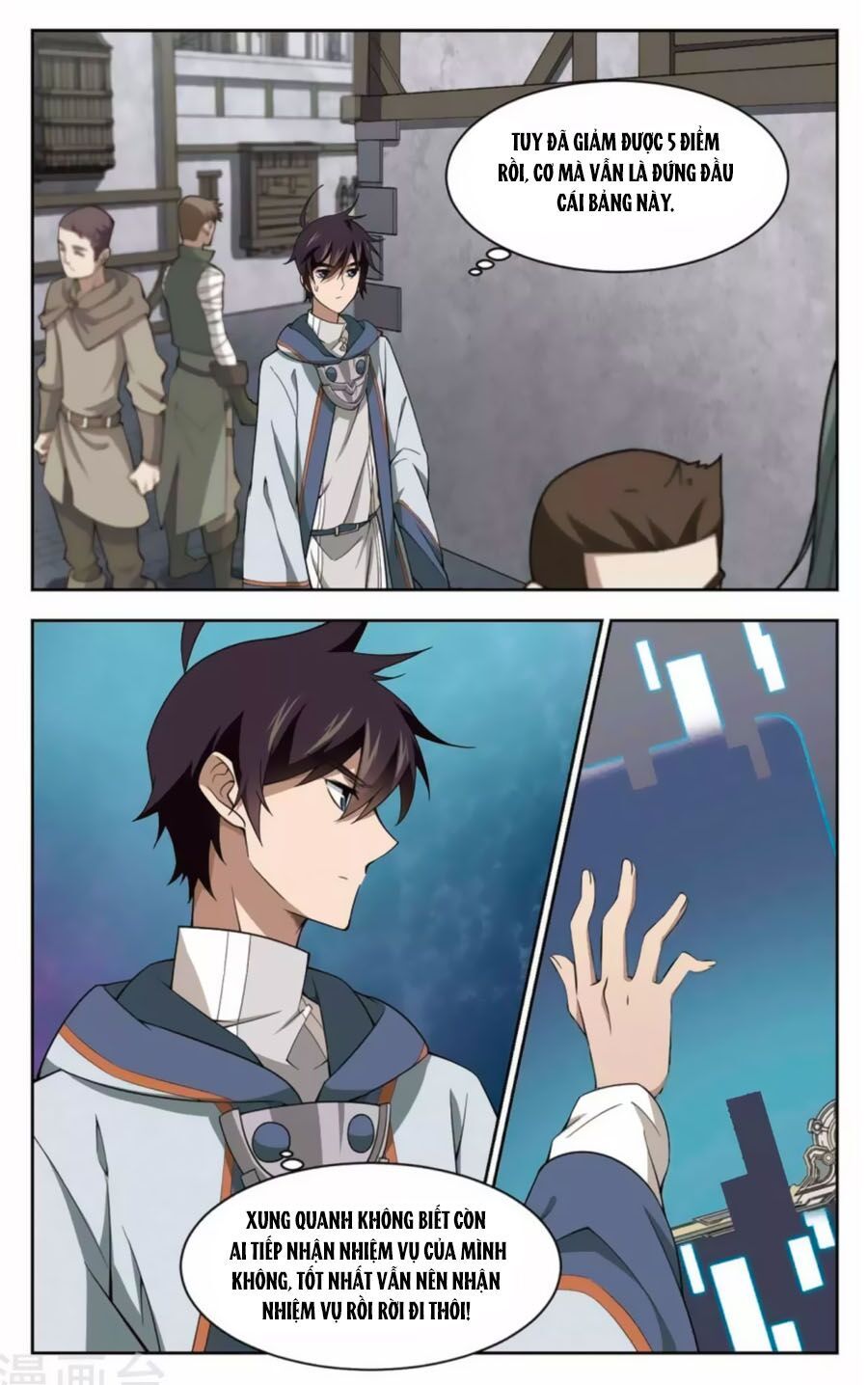 đọc truyện Võng Du Chi Cận Chiến Pháp Sư Chương 46.3 ảnh 7 tại Thiên Thai Truyện