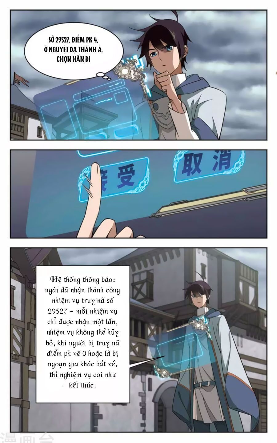 đọc truyện Võng Du Chi Cận Chiến Pháp Sư Chương 46.3 ảnh 8 tại Thiên Thai Truyện