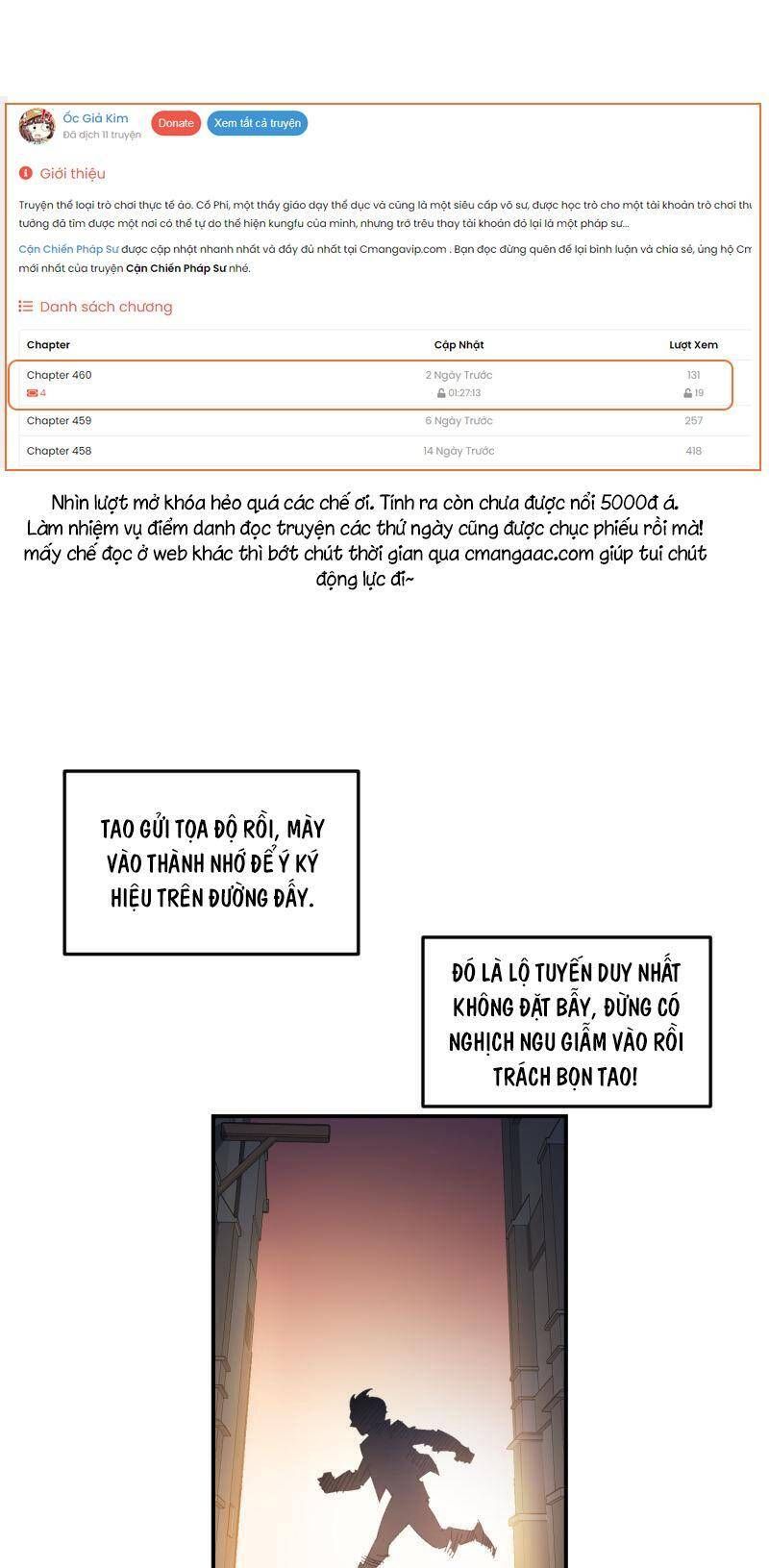 đọc truyện Võng Du Chi Cận Chiến Pháp Sư Chương 461 ảnh 4 tại Thiên Thai Truyện