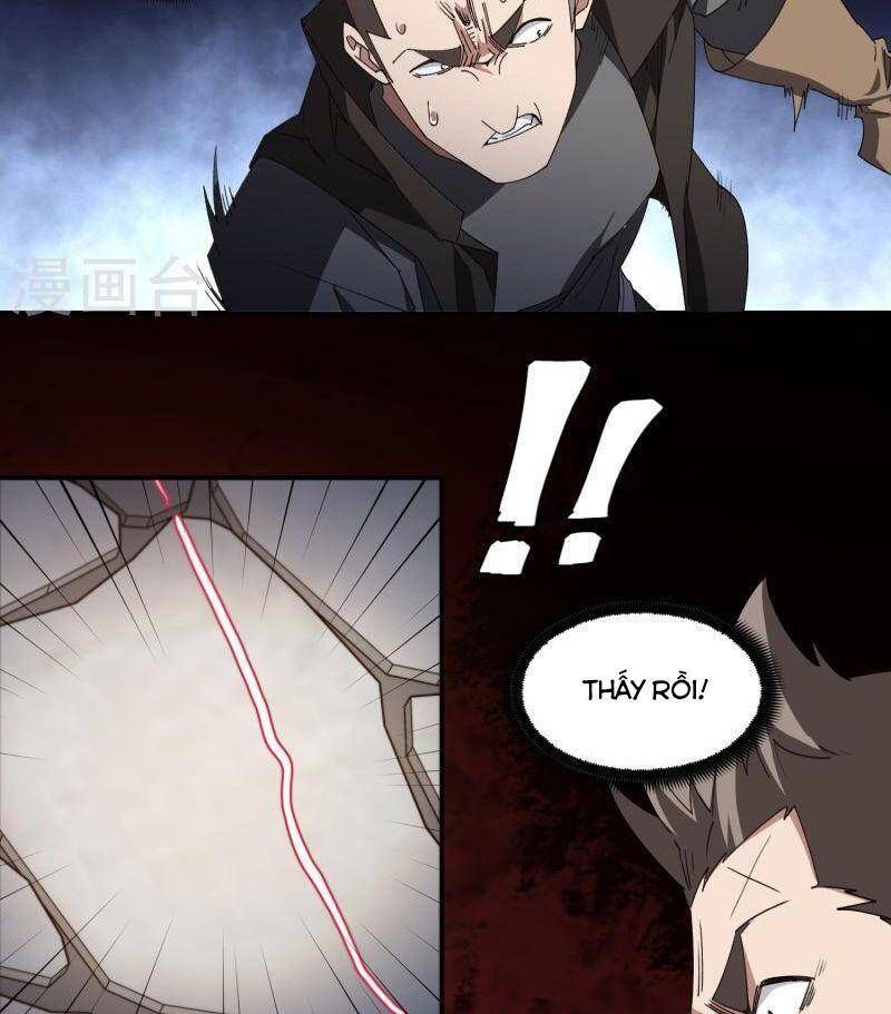 đọc truyện Võng Du Chi Cận Chiến Pháp Sư Chương 461 ảnh 10 tại Thiên Thai Truyện