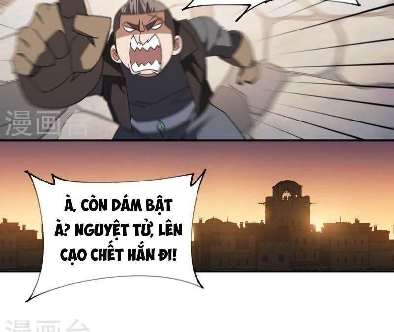 đọc truyện Võng Du Chi Cận Chiến Pháp Sư Chương 462 ảnh 7 tại Thiên Thai Truyện