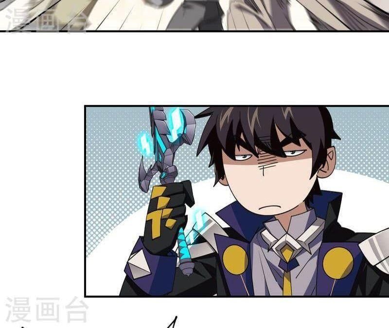 đọc truyện Võng Du Chi Cận Chiến Pháp Sư Chương 462 ảnh 11 tại Thiên Thai Truyện