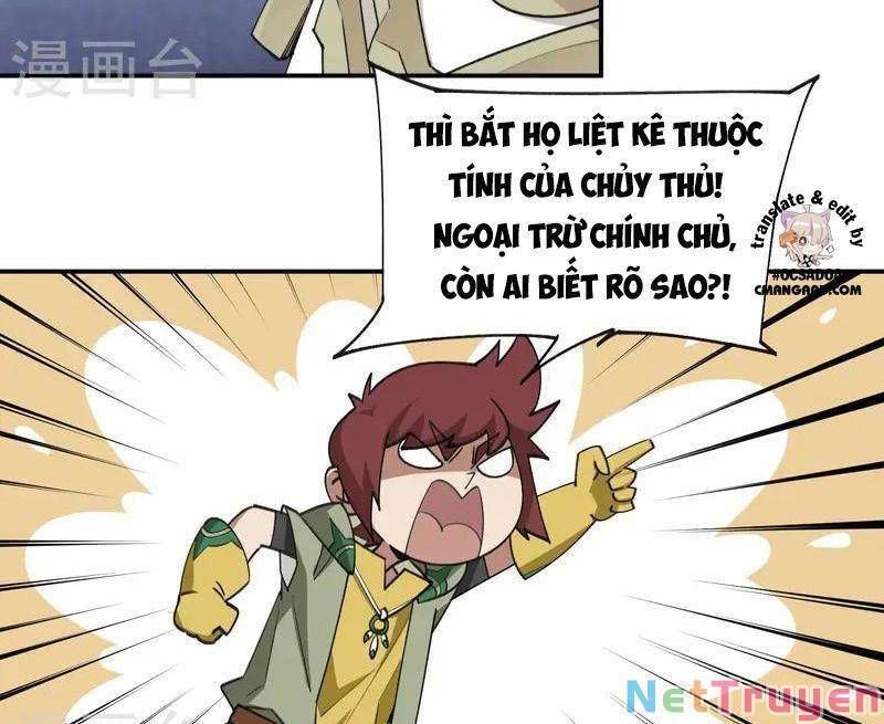 đọc truyện Võng Du Chi Cận Chiến Pháp Sư Chương 464 ảnh 18 tại Thiên Thai Truyện