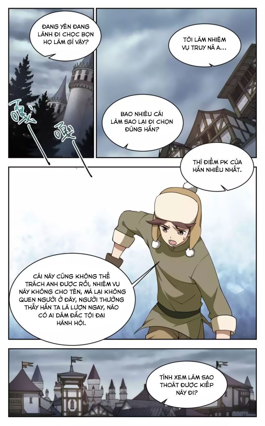 đọc truyện Võng Du Chi Cận Chiến Pháp Sư Chương 47.1 ảnh 13 tại Thiên Thai Truyện