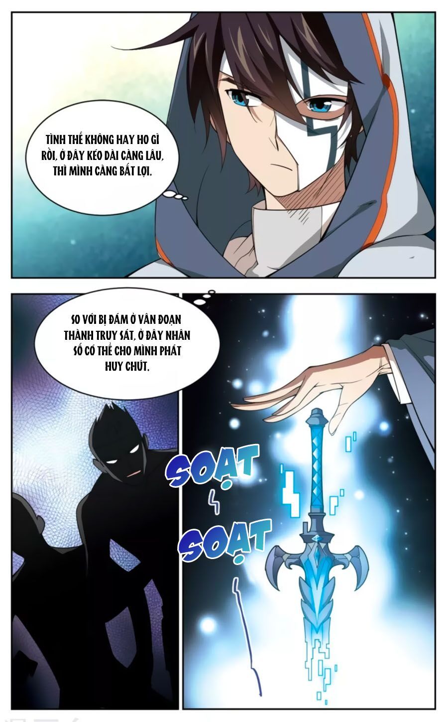 đọc truyện Võng Du Chi Cận Chiến Pháp Sư Chương 47.2 ảnh 14 tại Thiên Thai Truyện