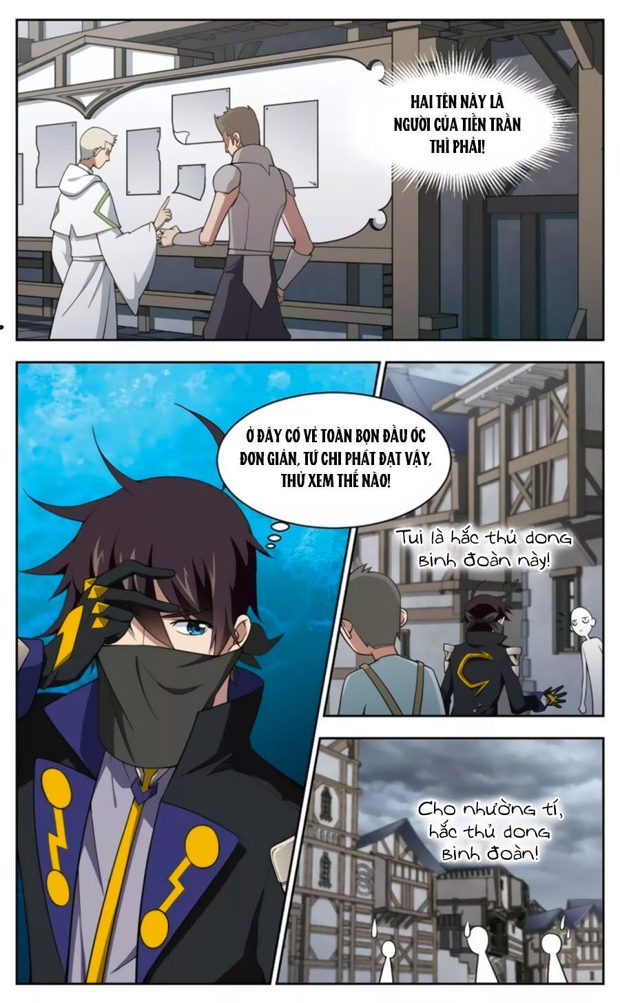 đọc truyện Võng Du Chi Cận Chiến Pháp Sư Chương 47.2 ảnh 7 tại Thiên Thai Truyện