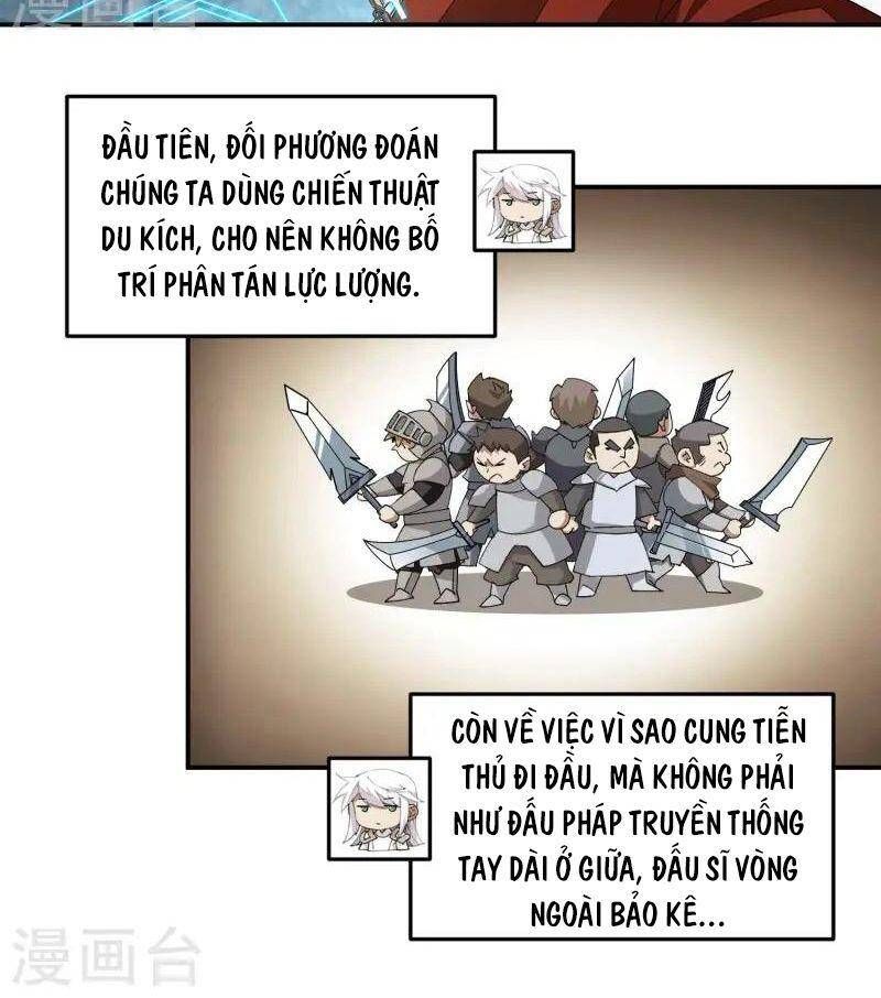 đọc truyện Võng Du Chi Cận Chiến Pháp Sư Chương 470 ảnh 19 tại Thiên Thai Truyện