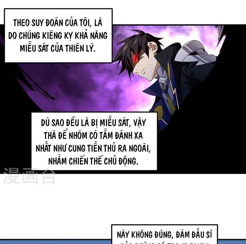 đọc truyện Võng Du Chi Cận Chiến Pháp Sư Chương 470 ảnh 20 tại Thiên Thai Truyện