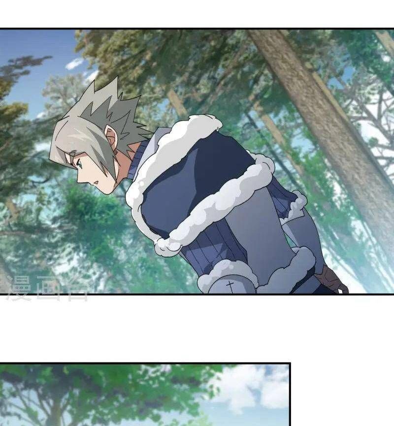 đọc truyện Võng Du Chi Cận Chiến Pháp Sư Chương 470 ảnh 5 tại Thiên Thai Truyện