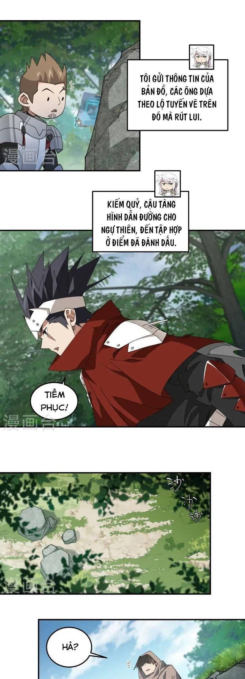 đọc truyện Võng Du Chi Cận Chiến Pháp Sư Chương 471 ảnh 7 tại Thiên Thai Truyện