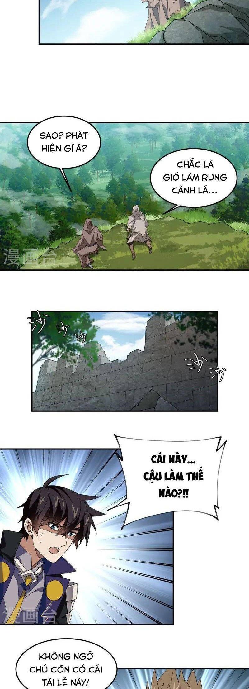 đọc truyện Võng Du Chi Cận Chiến Pháp Sư Chương 471 ảnh 8 tại Thiên Thai Truyện