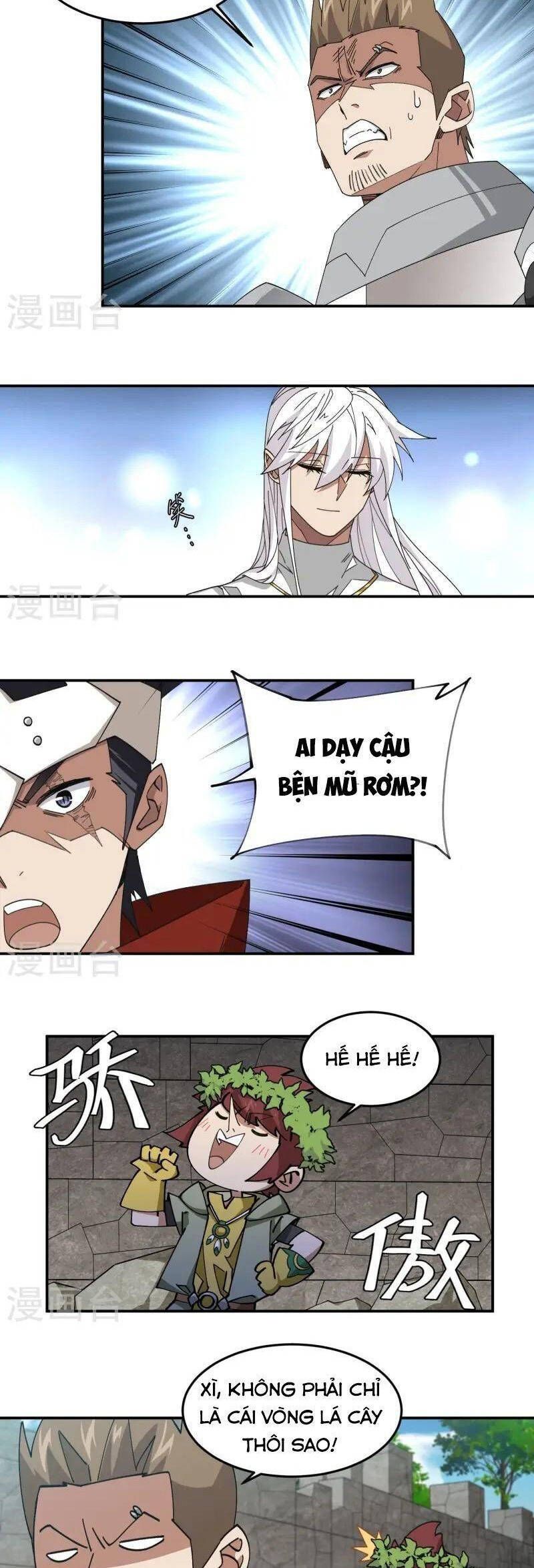 đọc truyện Võng Du Chi Cận Chiến Pháp Sư Chương 471 ảnh 9 tại Thiên Thai Truyện