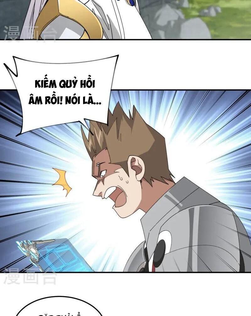 đọc truyện Võng Du Chi Cận Chiến Pháp Sư Chương 473 ảnh 26 tại Thiên Thai Truyện